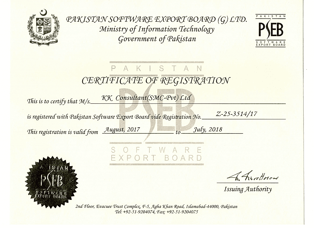 Pakistan Software Export Board Registration