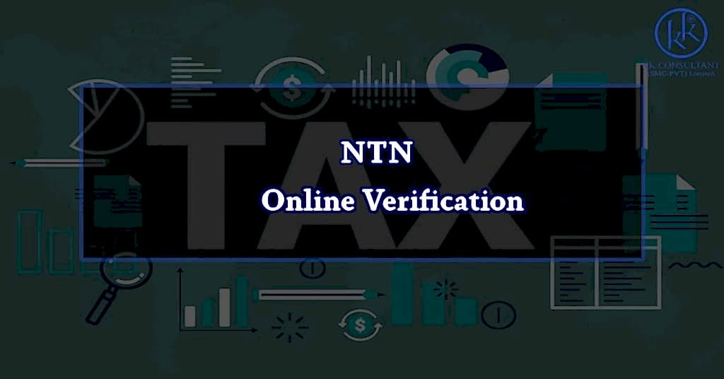 NTN Online Verification